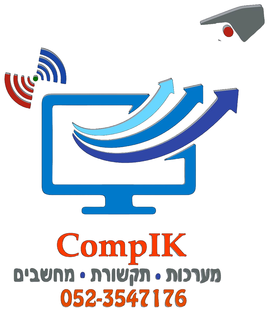 קומפיק